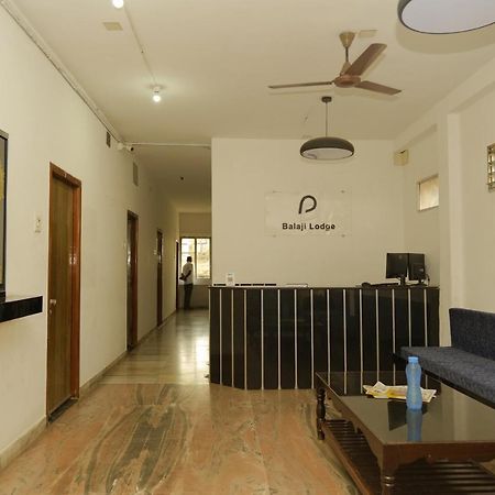 Balaji Lodge Villupuram Exterior foto