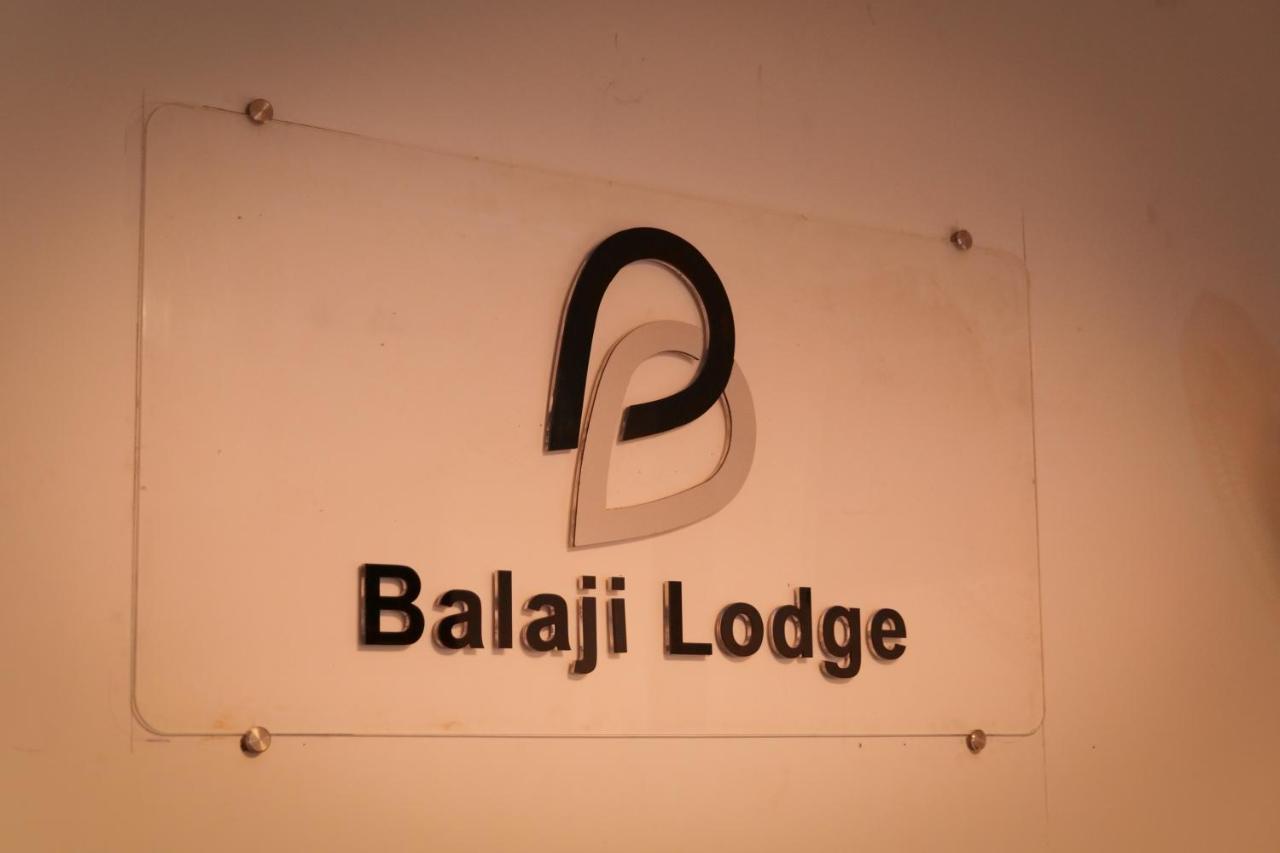 Balaji Lodge Villupuram Exterior foto